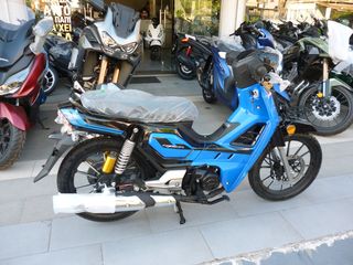 Gpx ROCK 125 2024-thumb-3