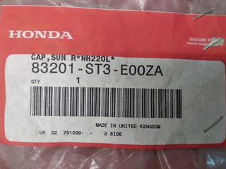 Καπάκι ηλιοροφής Honda Civic 5dr/ Accord 4dr '95-'00 αριστερό- γκρι (83201ST3E00ZA) ROOF LINING (LH) HONDA CIVIC- ACCORD