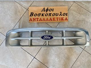 Ford Ranger ΜΑΣΚΑ ΕΜΠΡΟΣ 99-2003