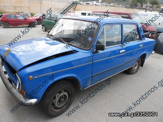 LADA 2101 ΑΝΤΑΛΛΑΚΤΙΚΑ