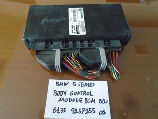 BMW 5 SERIES BODY CONTROL MODULE BCM BCU 6135 9157155 01