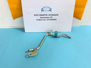 ΣΩΛΗΝΑΣ ΝΕΡΟΥ MAZDA B2600-thumb-1
