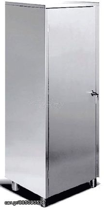 Ανοξείδωτη ντουλάπα με μία πόρτα  Διαστάσεις 60 x 60 x 185