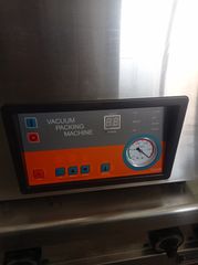 VACUUM ΣΥΣΚΕΥΑΣΤΙΚΟ TVP - 350-thumb-3
