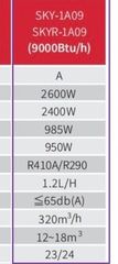 Φορητό κλιματιστικό 9000 BTU-thumb-3
