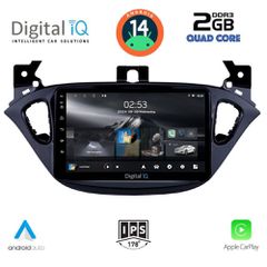 Εργοστασιακή οθόνη OEM Opel CORSA E 2014-2021 με οθόνη αφής 9″ & Android 14 !! GPS-Bluetooth-USB-SD-MP3 ΓΡΑΠΤΗ εγγύηση 2 ετών!!