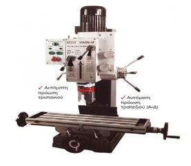 Bulle Md 45