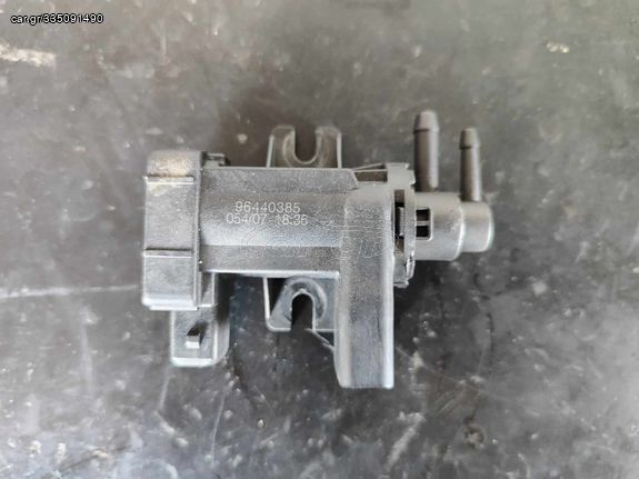 Βαλβίδα Υποπίεσης Turbo Opel Antara '06-'15