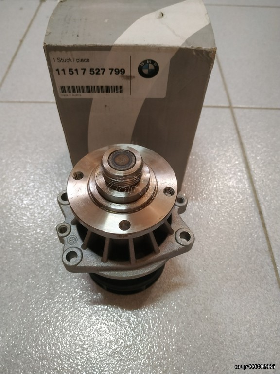 Αντλία νερού BMW E36-E34-E38-E39-Z3