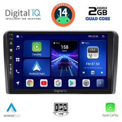 Εργοστασιακή οθόνη OEM OPEL με οθόνη αφής 9″ & Android 14 !! GPS-Bluetooth-USB-SD-MP3 ΓΡΑΠΤΗ εγγύηση 2 ετών!!