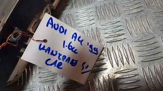 AUDI A4 99 1,6cc ΚΑΝΤΡΑΝ-thumb-2
