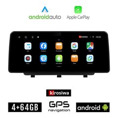 KIROSIWA OPEL ANTARA (μετά το 2006) Android οθόνη αυτοκίνητου 4GB (+64GB) με GPS WI-FI (ηχοσύστημα αφής 12.3" ιντσών OEM Android Auto Apple Carplay Youtube Playstore MP3 USB Radio Bluetooth Mirro