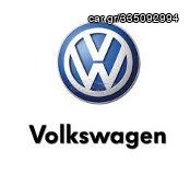 VOLKSWAGEN GOLF MK8 5WB423105A 5WB423050AE 5WB959439K 7805277414 00554864 5R3907146A 5R3959439B 4532015933 0075635 ΚΡΕΜΑΡΓΙΕΡΑ ΚΡΕΜΑΡΙΕΡΑ ΗΛΕΚΤΡΙΚΗ