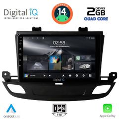 Εργοστασιακή οθόνη OEM Opel Insignia 2018-2023 με οθόνη αφής 9″ & Android 14 !! GPS-Bluetooth-USB-SD-MP3 ΓΡΑΠΤΗ εγγύηση 2 ετών!!