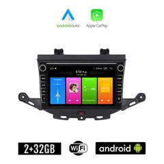 OPEL ASTRA K (μετά το 2015) Android οθόνη αυτοκίνητου 2GB με GPS WI-FI (ηχοσύστημα αφής 8" ιντσών Apple CarPlay Android Auto Car Play Youtube Playstore MP3 USB Radio Bluetooth Mirrorlink εργοστασ
