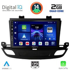 Εργοστασιακή οθόνη OEM Opel Insignia 2018-2023 με οθόνη αφής 9″ & Android 14 !! GPS-Bluetooth-USB-SD-MP3 ΓΡΑΠΤΗ εγγύηση 2 ετών!!