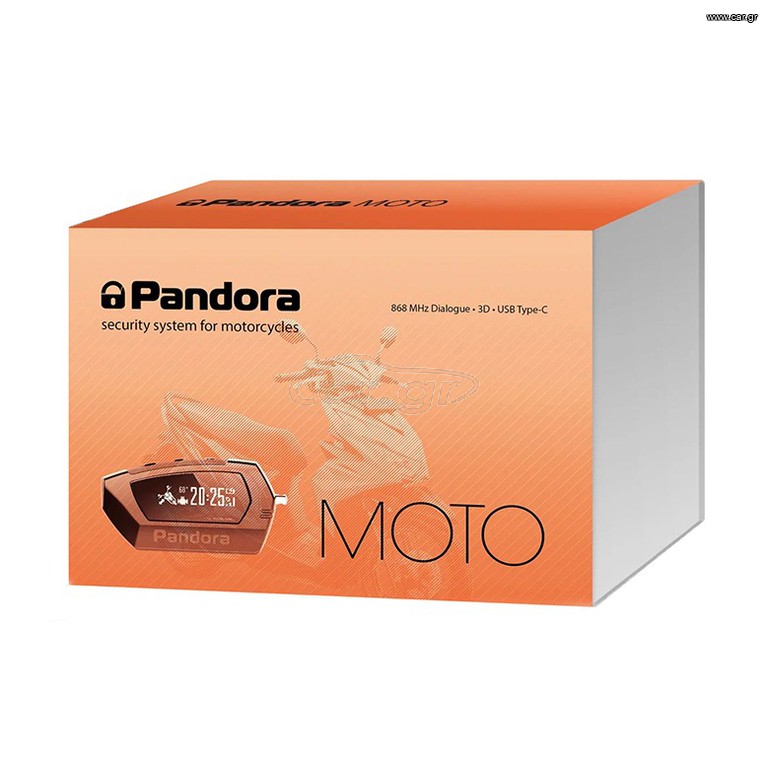 Pandora Moto V2 – Νέος Συναγερμός Μηχανής