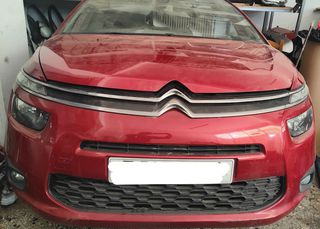 Citroen C4 Picasso  μουρη κομπλέ 