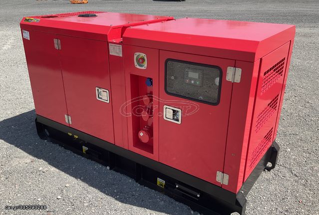 Κτηνοτροφικά Gkaras 2023 30 kVΑ ΓΕΝΝΗΤΡΙΑ Phaetonn