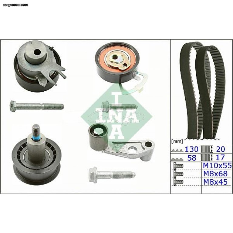 ΣΕΤ ΙΜΑΝΤΑ ΧΡΟΝΙΣΜΟΥ - AUDI/SEAT/SKODA/VW