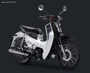 Gpx POPz 125 2024-thumb-2