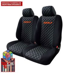 VOLKSWAGEN GOLF ΚΑΛΥΜΜΑΤΑ ΤΕΧΝΟΔΕΡΜΑ CUBE ΜΑΥΡΟ ME  ΠΟΡΤΟΚΑΛΙ ΚΕΝΤΗΜΑ GOLF ΣΕΤ 2ΤΜΧ