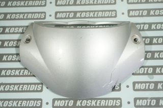 ΚΑΠΑΚΙ ΚΟΝΤΕΡ -> HONDA SH 125 150 ,2005-2008/ MOTO PARTS KOSKERIDIS 