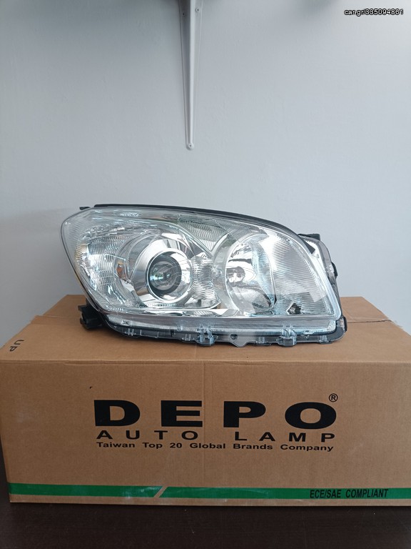 Φανάρι εμπρός δεξί Toyota RAV4 '08-'10