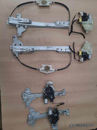 ΓΡΥΛΟΙ ΚΑΙ ΜΟΤΕΡ ΠΑΡΑΘΥΡΩΝ CITROEN C4 '04 - '10