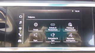 Audi Q3 2019 Business 35 TDI S tronic - NEW MODEL..!!!-thumb-18