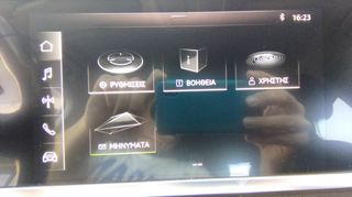 Audi Q3 2019 Business 35 TDI S tronic - NEW MODEL..!!!-thumb-16