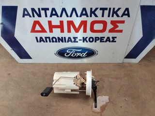 FORD FIESTA '13-'17 DIESEL ΠΕΤΡΕΛΑΙΟ ΜΕΤΑΧΕΙΡΙΣΜΕΝΟ ΦΛΟΤΕΡ 