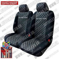 MITSUBISHI ECLIPSE CROSS ΚΑΛΥΜΜΑΤΑ ΤΕΧΝΟΔΕΡΜΑ CUBE ΜΑΥΡΟ - ΑΣΠΡΗ ΚΛΩΣΤΗ ΜΕ  ΑΣΠΡΟ ΚΕΝΤΗΜΑ ECLIPSE CROSS ΣΕΤ 2ΤΜΧ