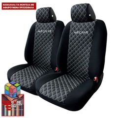 RENAULT MEGANE ΚΑΛΥΜΜΑΤΑ ΤΕΧΝΟΔΕΡΜΑ CUBE ΜΑΥΡΟ - ΑΣΠΡΗ ΚΛΩΣΤΗ ΜΕ  ΑΣΠΡΟ ΚΕΝΤΗΜΑ MEGANE ΣΕΤ 2ΤΜΧ