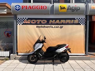 Yamaha X-Max 125 '17 ##MOTO HARRIS!!## XMAX 125 ABS 