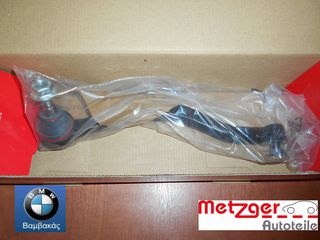 ΑΚΡΟΜΠΑΡΟ MINI COOPER R60 R61 ΑΡΙΣΤΕΡΟ / Metzger ''BMW Βαμβακάς''