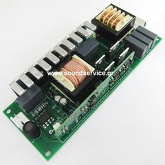 9R ΤΡΟΦΟΔΟΤΙΚΟ ΕΚΚΙΝΗΤΗΣ ΛΑΜΠΑΣ BALLAST 260W MSD-9R
