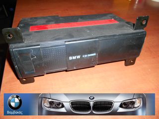  CD CHANGER BMW X5 E53 ''BMW Βαμβακάς'' 