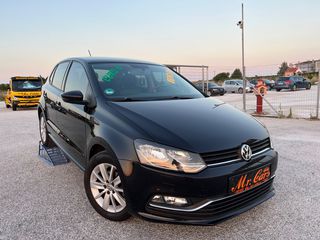 Volkswagen Polo '14 ***ΔΩΡΟ ΤΑ ΤΕΛΗ****