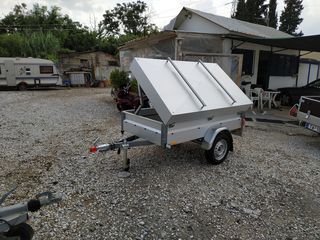 Stema 2023 Baisik 750-thumb-1