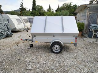 Stema 2023 Baisik 750-thumb-2