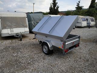 Stema 2023 Baisik 750-thumb-5