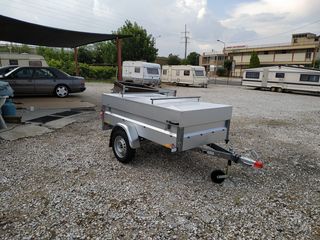 Stema 2023 Baisik 750-thumb-12