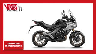 CFmoto 700 MT '24  *ΕΠΩΝΥΜΑ ΔΩΡΑ+ΤΕΛΗ '24*