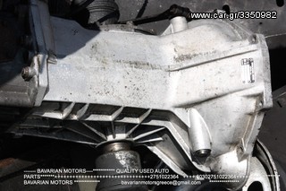 GEAR BOX MERCEDES MB 100 5 TAX.