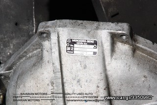 GEAR BOX MERCEDES MB 100 5 TAX.-thumb-1