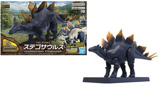 DINOSAUR - New Dinosaur Plastic Stegosaurus (Tentative) - Model Kit-thumb-0
