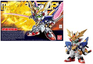 BB - BB397 Legendbb Musha Victory - Model Kit-thumb-0