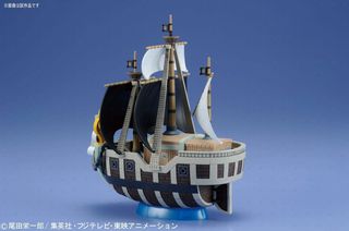 ONE PIECE - Model Kit - Ship - Spade Pirates 'REPROD'-thumb-2