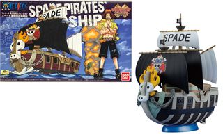 ONE PIECE - Model Kit - Ship - Spade Pirates 'REPROD'-thumb-0